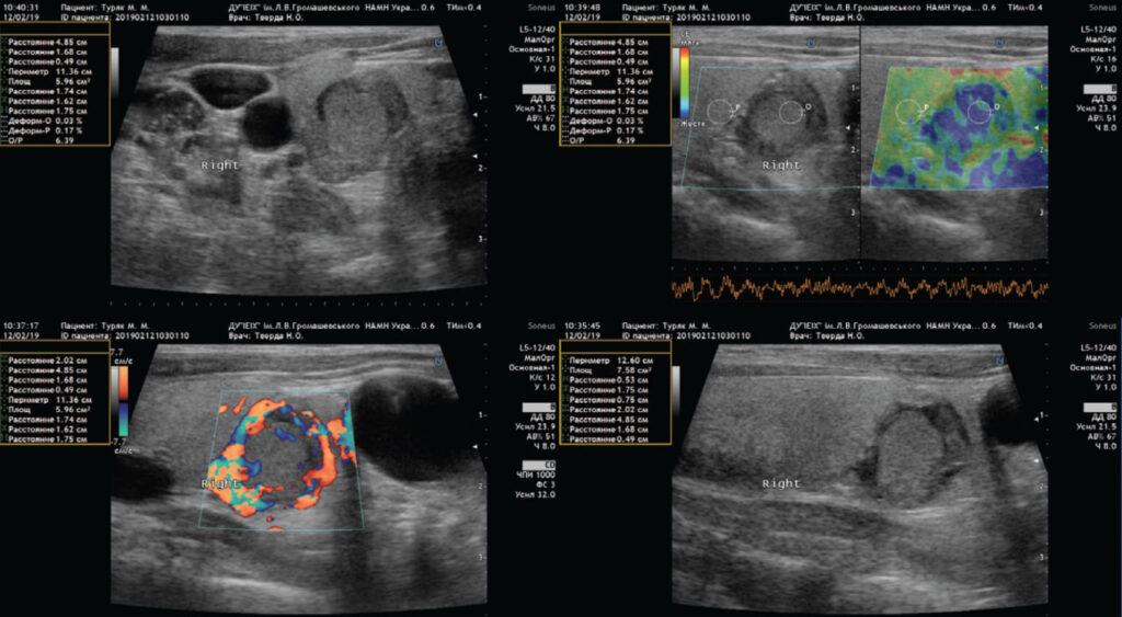 photo 2025 12 11 15 12 10